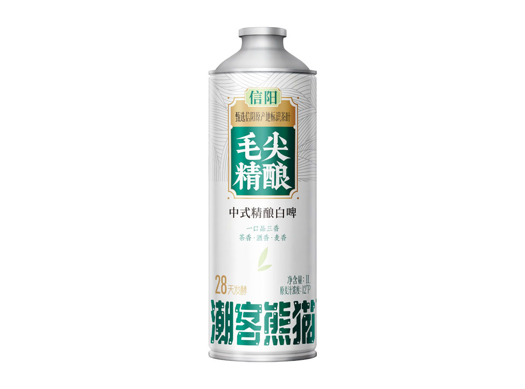 微信图片_20250107092223.jpg