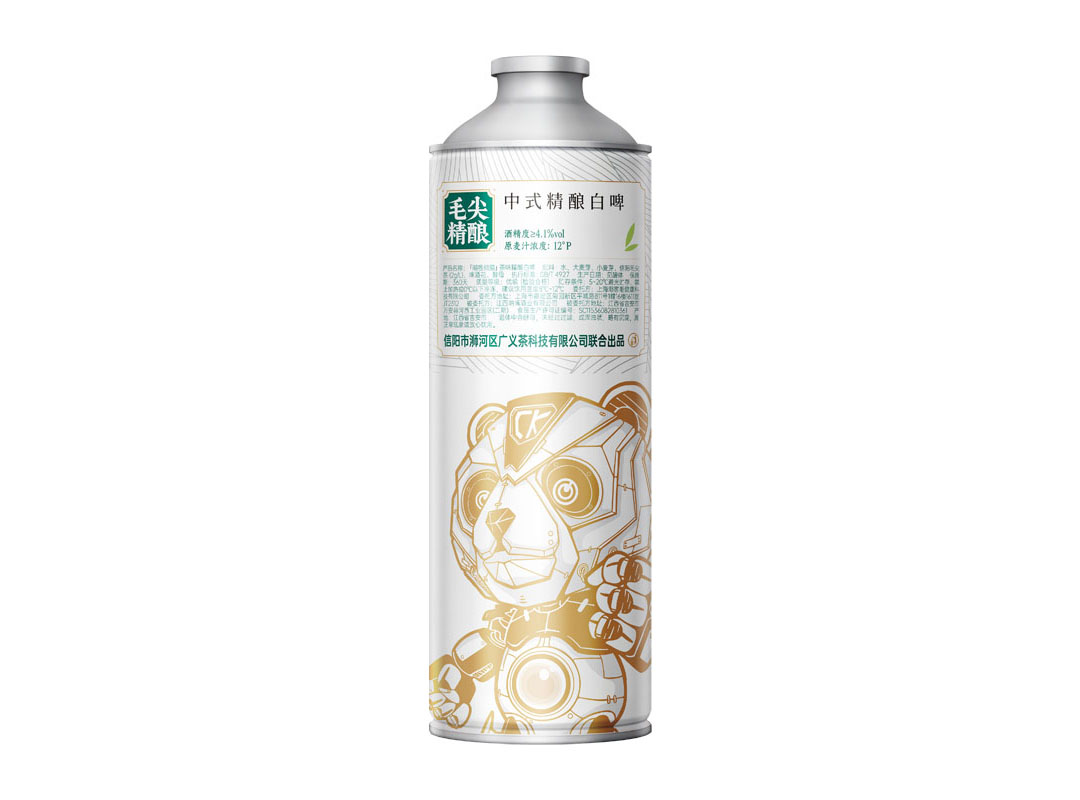 微信图片_20250107094543.jpg